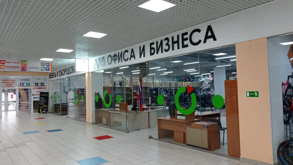 Шоурум стеллажного оборудования в Саранске